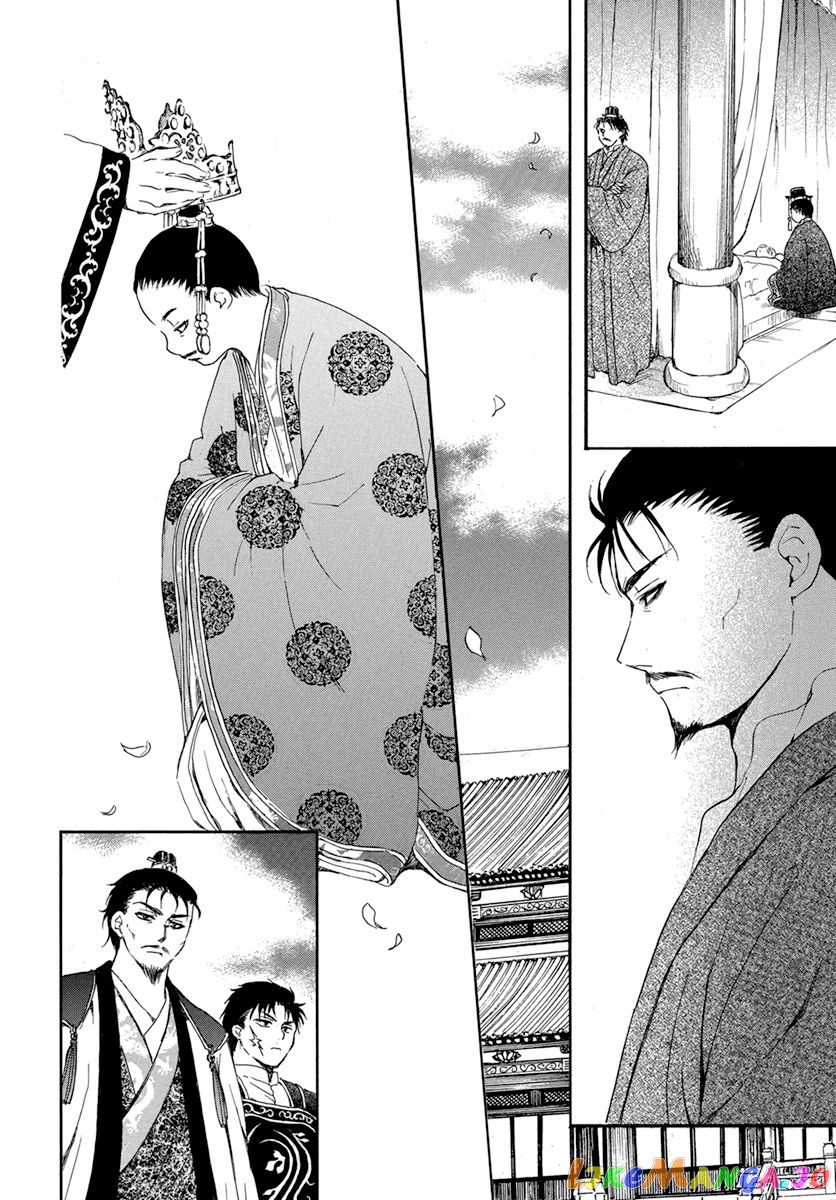 Akatsuki No Yona Chapter 195 image 16